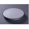 Buy cheap 2700K-6500K Indoor Outdoor IP44 Dimming LED Light More Products from wholesalers