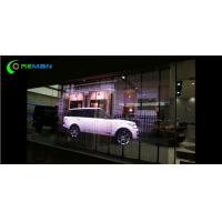 Buy cheap Glass P8 P12 Transparent LED Curtain Display in Shopping Plaza Magic 1024X768mm product