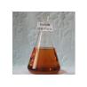 Buy cheap POPDH Nickel Plating Chemical Propargyl-Oxo-Propane-2,3-Dihydroxy CAS 13580-38-6 from wholesalers