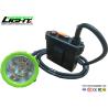 Buy cheap 3.7W 3.7V 50000lux 650LUM LED Mining Tunnel Light from wholesalers