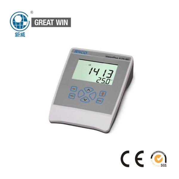 Buy cheap High Accuracy Environmental Test Chamber For Water PH 0 - 50 ℃ Working from wholesalers