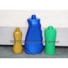 Buy cheap 250ml Shampoo Plastic Bottle Molding Machine 2 Pneumatic Cylinders SRB70D-3 from wholesalers