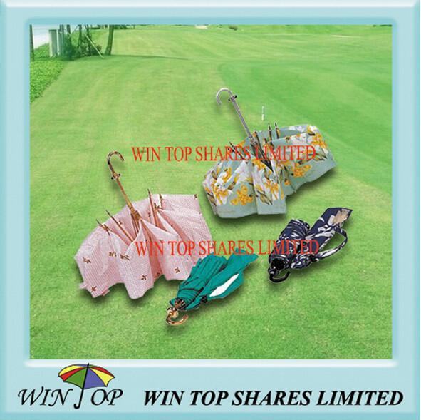 Buy cheap Japan Ladies Tiger Frame Fashion Satin Umbrella from wholesalers