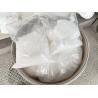 Buy cheap 25kg Dimethyl Ketoxime (DMKO) Kraft Paper Drum | UN-Certified | Chemical & Moisture Resistant | Leak-Proof | for Industrial/Pharma Packaging from wholesalers