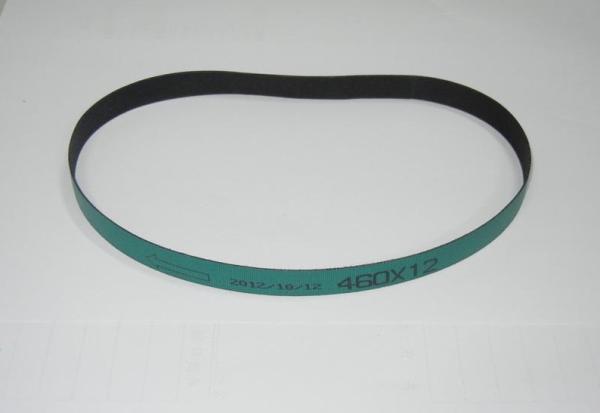Buy cheap Width:12mm, Total Length:460mm, Komori WEKO Belt, Komori Replacement Parts from wholesalers