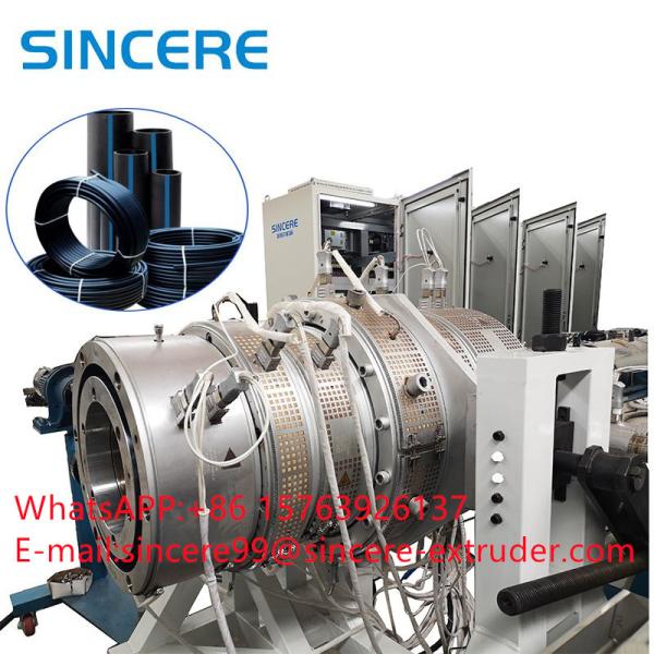 Buy cheap Water Gas Supply Plastic Pipe Extrusion Line HDPE PE PP Corrugated Pipe Extruder from wholesalers
