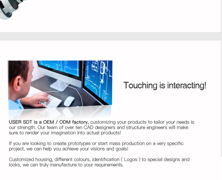 digital signage (7).jpg