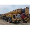 Buy cheap XCMG 2015 QAY260 Used Truck Crane Trucks 260T from wholesalers