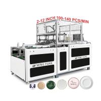 Buy cheap 2023 Full Automatic Paper Plate Making Machine Price 100~120 Piece/Minute Paper product