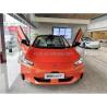Buy cheap Pure Electric/100% Electric Car HAOBO GT 4-door 5-Seater AION Sports Car and Beautiful from wholesalers