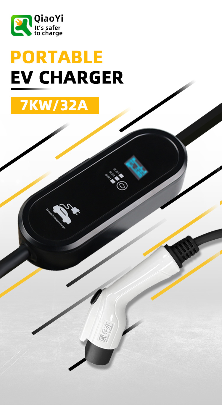 32A AC Rated Current BYD Song Yuan Plus EV Portable Charging Station 7kw 220v AC Output Current AC Charging