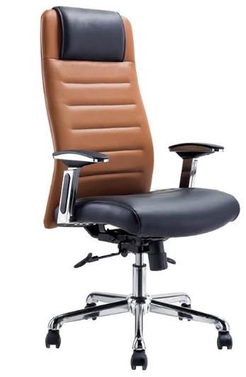 Buy cheap office high back manager arm chair furniture,#KM-A267 from wholesalers