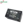 Buy cheap 4 Pins Hilink 240 To 24V AC DC PCB Power Supply from wholesalers