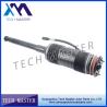 Buy cheap Mercedes W221 S Class Active Body Control Rear Right shock absorber replacement 2213209013dra from wholesalers