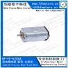 Buy cheap K20VA For Blood pressure monitor, small air pump 8mm Brushed Motor Micro DC Motor 1.5V 3V / 6V / 12V from wholesalers
