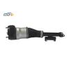 Buy cheap 2223204713 Air Suspension Fit For Mercedes S Class W222 S550 S63 Front Left from wholesalers