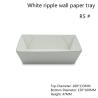 Buy cheap Rectangular White Paper Food Serving Tray Height 47mm from wholesalers