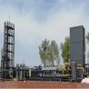 Buy cheap Skid Mounted 3X104 Nm3/D LNG Liquefaction Plant from wholesalers