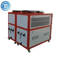 Buy cheap 60Hz Portable Water Chiller Unit Vortex Chiller 9 KW 220V With Copper Tube Evaporator product