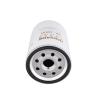 Buy cheap HK J6603 Engine Oil Filter Lube Filter PC200-1 For Diesel Vehicle from wholesalers