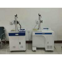 Buy cheap 220V 7000mm/s Aoshuo 2040 Fiber Laser Marking Machine product