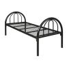 Buy cheap Student Single Bed Steel Single Bed Frame Dormitory Single Bed Berdoom Furniture from wholesalers