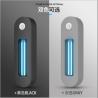 Buy cheap Charging Ultraviolet UVC LED Lamp Sanitizer Mini USB Household Toilet Disinfection from wholesalers