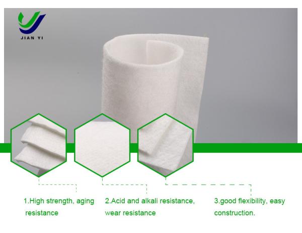 Buy cheap UV Resistance Long Fiber Geotextile With Chemical Resistance And Impermeability from wholesalers