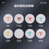 Buy cheap Fuse Fuse Plug For Komatsu / Cat / Hitachi / Liugong / Sany / Kobelco from wholesalers