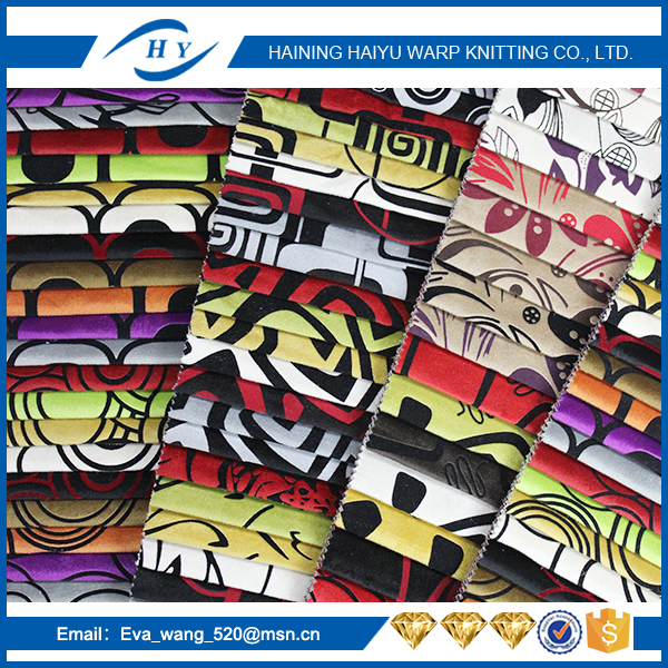 fabrics dyeing flocked fabric for sofa cushion cover bonded with Knitting fabric