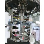 PLC Control Cream High Shear Emulsifier Mixer Vacuum Homogenizer 65RPM 4KW