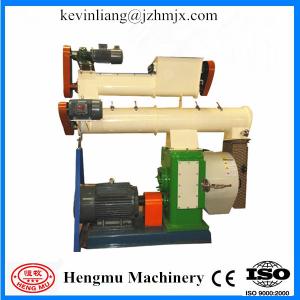 China Easy operation fish feed pellet mill machine with CE approved on sale