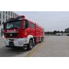 Buy cheap PM170/SG170 Fire Truck Water Tank Water 11800L Foam 5000L Fire Fighting Vehicles from wholesalers