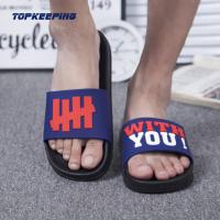 Buy cheap Latest Trendy Wide Strap Flip Flop EVA Flat Shoes product