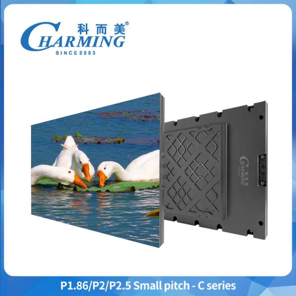 Buy cheap Indoor Advertising P1.86 320*480mm Fine Pitch LED Screen High Resolution 3840Hz Refresh IP42 from wholesalers