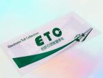 Long Reading Range RFID Windshield Tag For Automatic Vehicle Identification