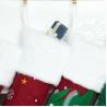 Buy cheap Set of 4 Family Christmas Stockings Carry The Tree Together Embroidery Red Burlap Soft Faux Fur 20 Inches for Decoration from wholesalers