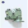 Buy cheap Wpa Wps Wpo Single Double Speed Worm Gearbox for Tractor from wholesalers