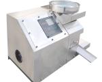 DX-20 small screw coconut oil pr press. Groundnut, peanut, sesame seed oil press
