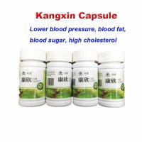 Buy cheap KangXin reduce lower high blood pressure product hypertension blood vessel clean product