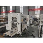1350x1200x2000mm Advertising C Single Facer for Advertising Solutions