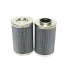 Buy cheap LH0240D5BN3HC Hydraulic Return Oil Filter Element LH0330D10BN3HC from wholesalers