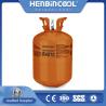Buy cheap Purity 99.99 R407C Refrigerant Oil Odorless Refrigerator Gas from wholesalers