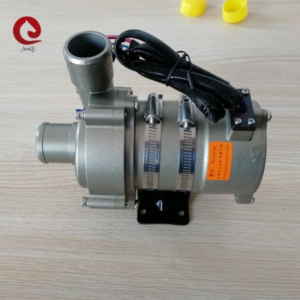 Buy cheap 24VDC automotive electric water pump 240W 2800L/H 16m Head For BYD YUTONG BEV Bus from wholesalers