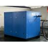 Buy cheap 200KW Permanent Magnet Screw Compressor from wholesalers