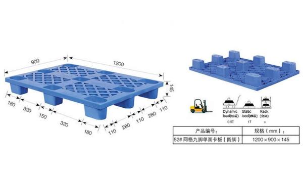 Packing Transport Lightweight Heavy Duty Plastic Pallets for Fruits / Vegetables