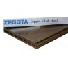Buy cheap Cold Rolled JIS 2m Width Copper Clad Steel Sheet from wholesalers