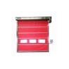 Buy cheap Automatic High Speed Rolling Doors With Standard Built - in Safety Photo Cell / Sensor from wholesalers