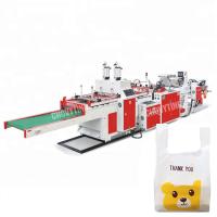 Buy cheap Double Line High Speed Garbage Trash Vest T-Shirt Carry Bag Making Machine product