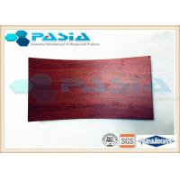 Buy cheap HPL Plate Bonded Honeycomb Wall Panelswith Wood Frame Edge Acid Resistance product